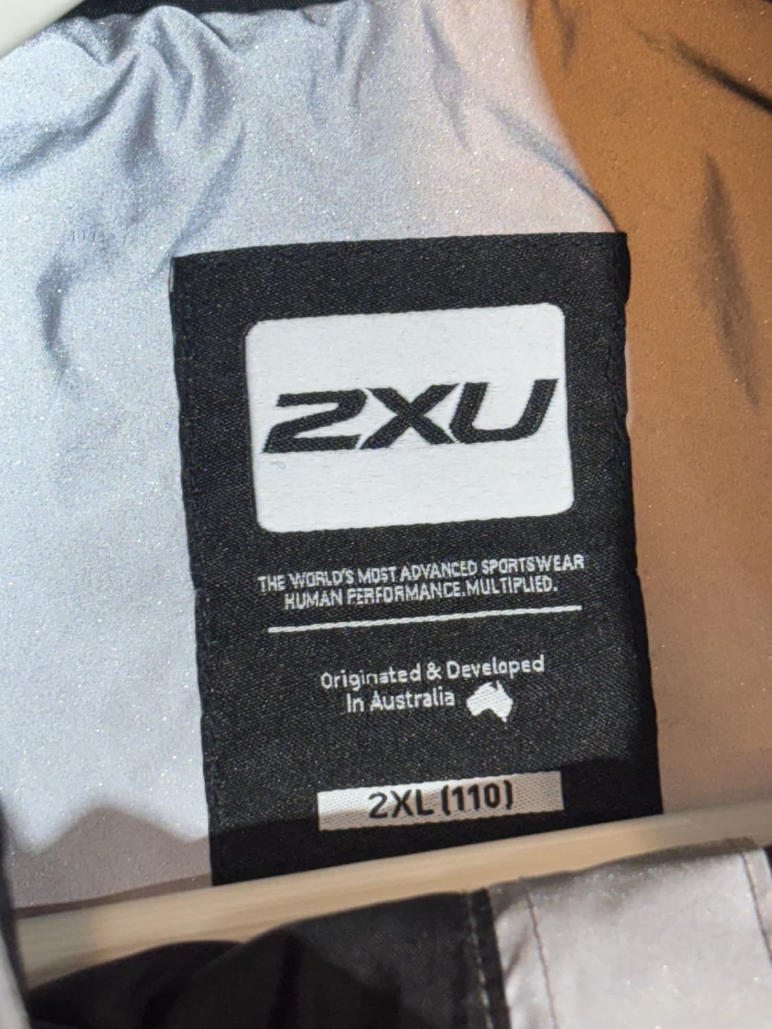 2XU 베노스 리플렉티브 바람막이 자켓 점퍼 110사이즈 상품이미지5