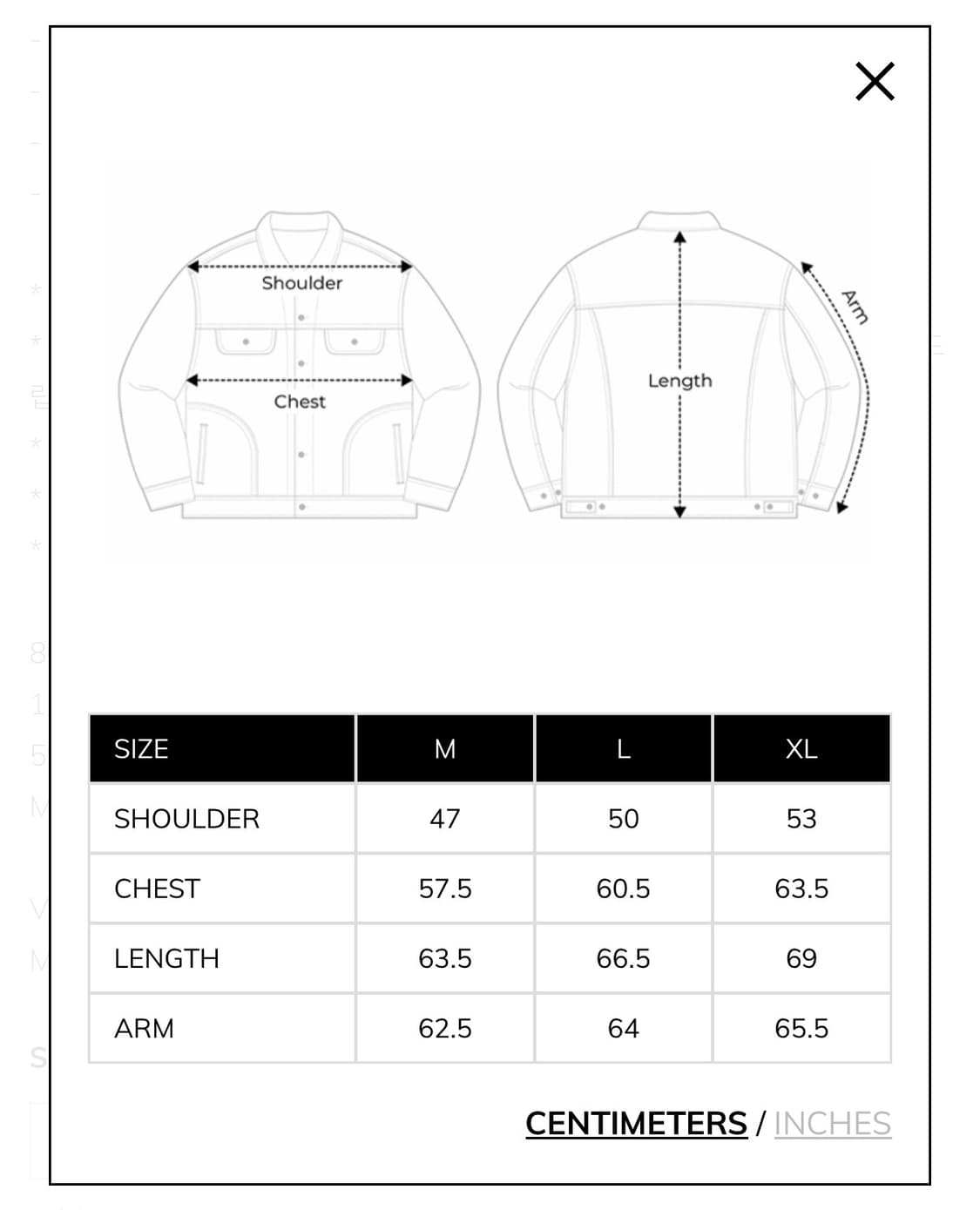 위캔더스 ANGEL TRUCKER 엔젤 자켓 XL 상품이미지5