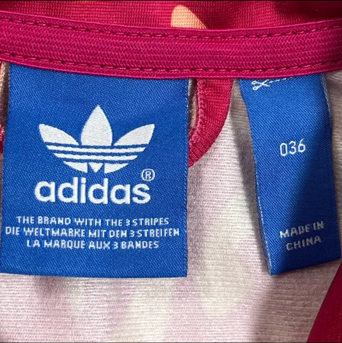 아디다스 키즈 레오파드 트랙탑 13~24개월 상품이미지3