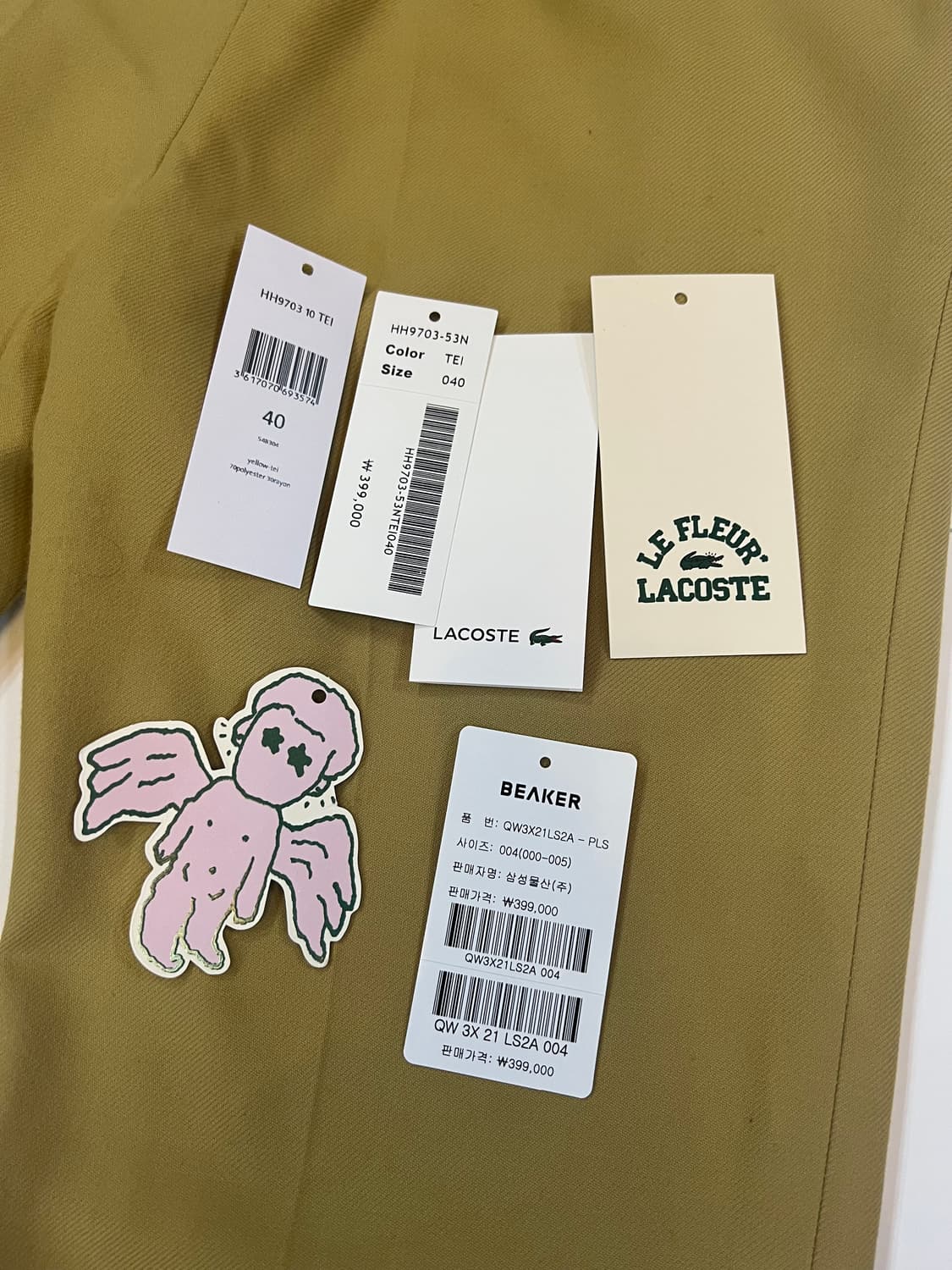 슬랙스 상품이미지9