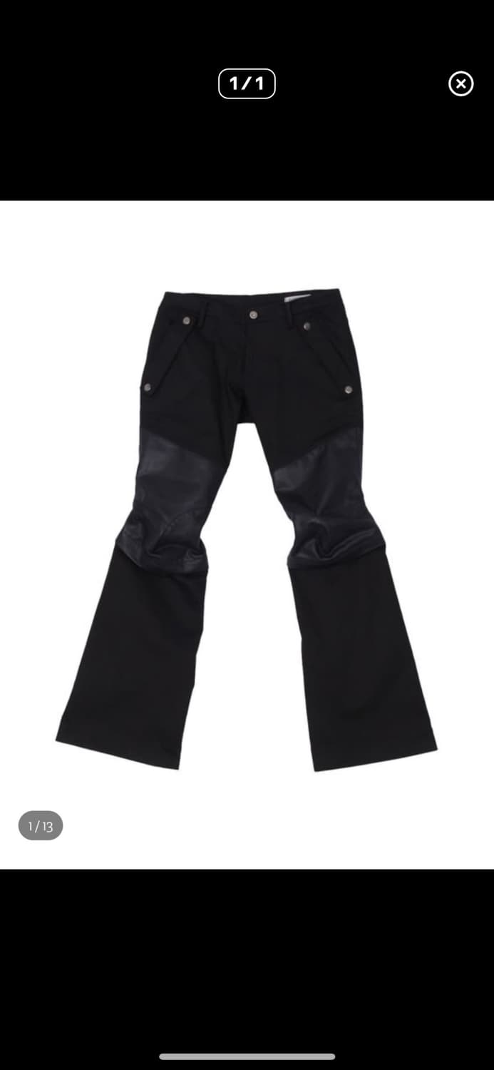 하르테올뎀 팬츠 구해요 상품이미지1