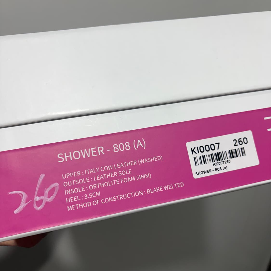 킨치808, 260사이즈 상품이미지7