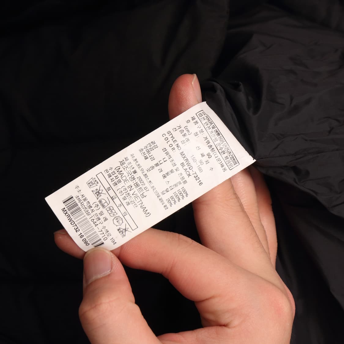 밀레 나일론 푸퍼 숏 패딩 A1756 상품이미지4