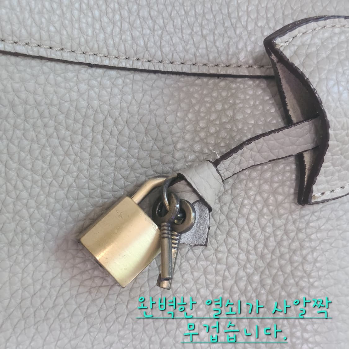 Beyond Best의 빅백 상품이미지4