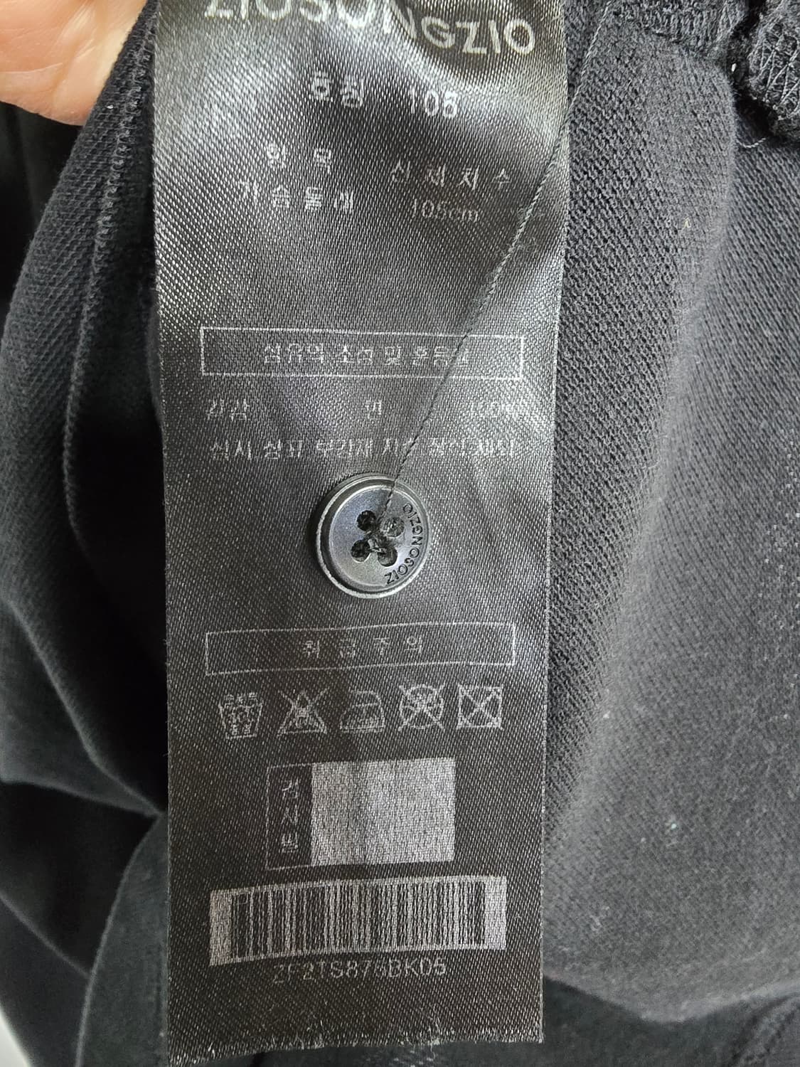 SEMBLANCE 지오송지오 블랙 반팔 카라티셔츠 (1596) 상품이미지4