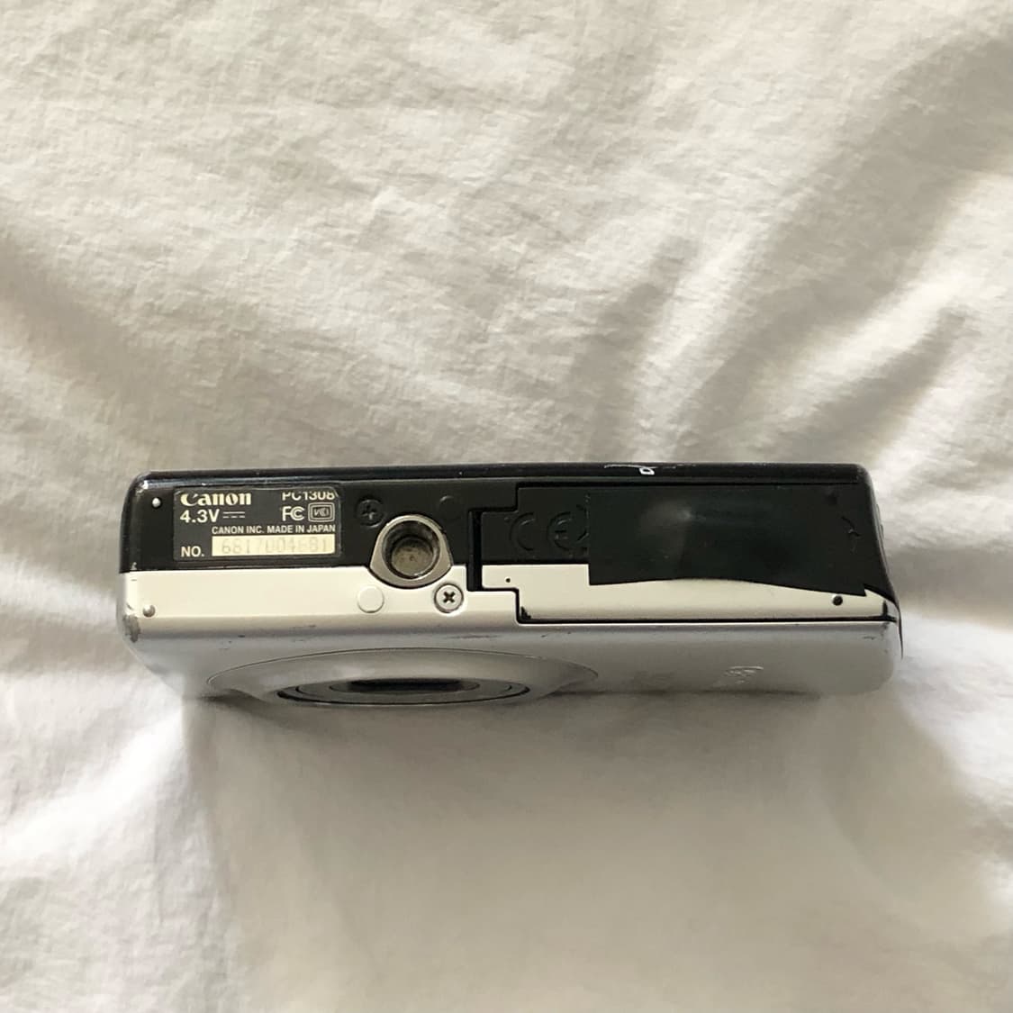 캐논 익시 ixy 920is (익서스 ixus 870) 배터리+SD카드 상품이미지5