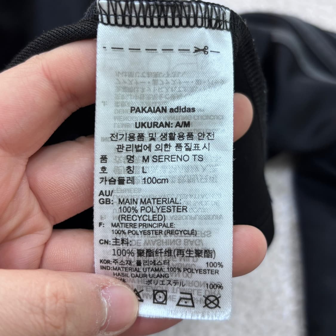 L 아디다스 스몰로고 트랙탑 자켓 0413E 상품이미지4