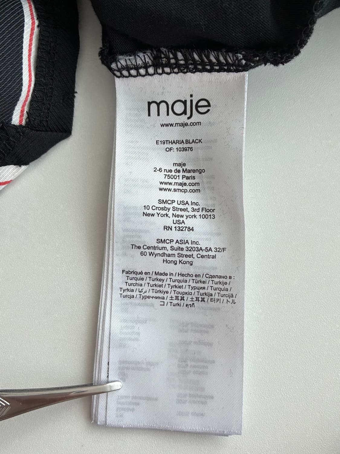 2) 마쥬 maje 스트라이프 랩 반팔 티셔츠 블랙 상품이미지6
