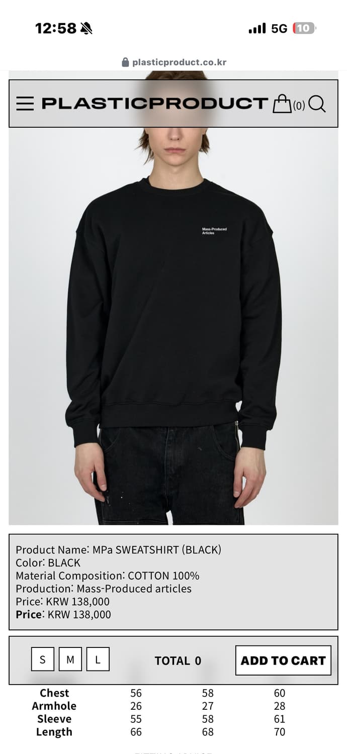 플라스틱프로덕트 MPa SWEATSHIRT 롱슬리브 상품이미지1