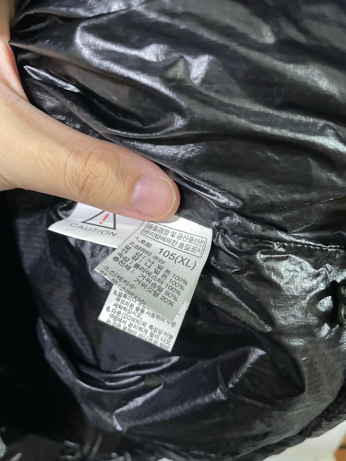 노스페이스 경량패딩 퍼텍스 퀀텀 구스다운 패딩자켓 필파워700 상품이미지8