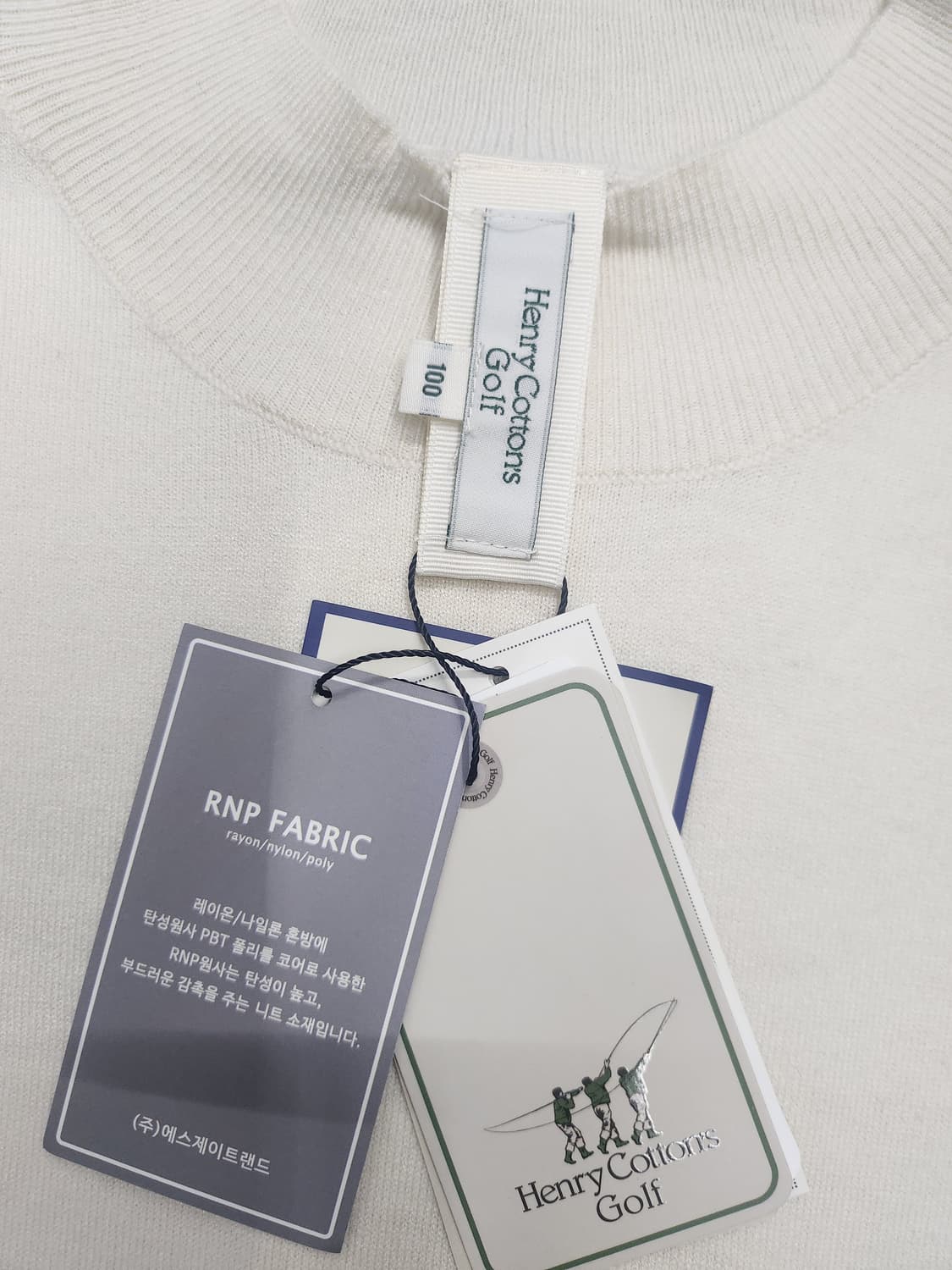 (새상품) 헨리코튼 모크넥 아이보리 니트 100 상품이미지3