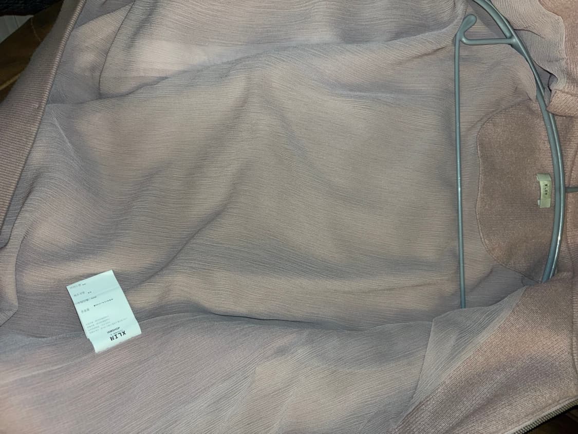 엑슬림 ep4 져지 3사이즈 상품이미지4