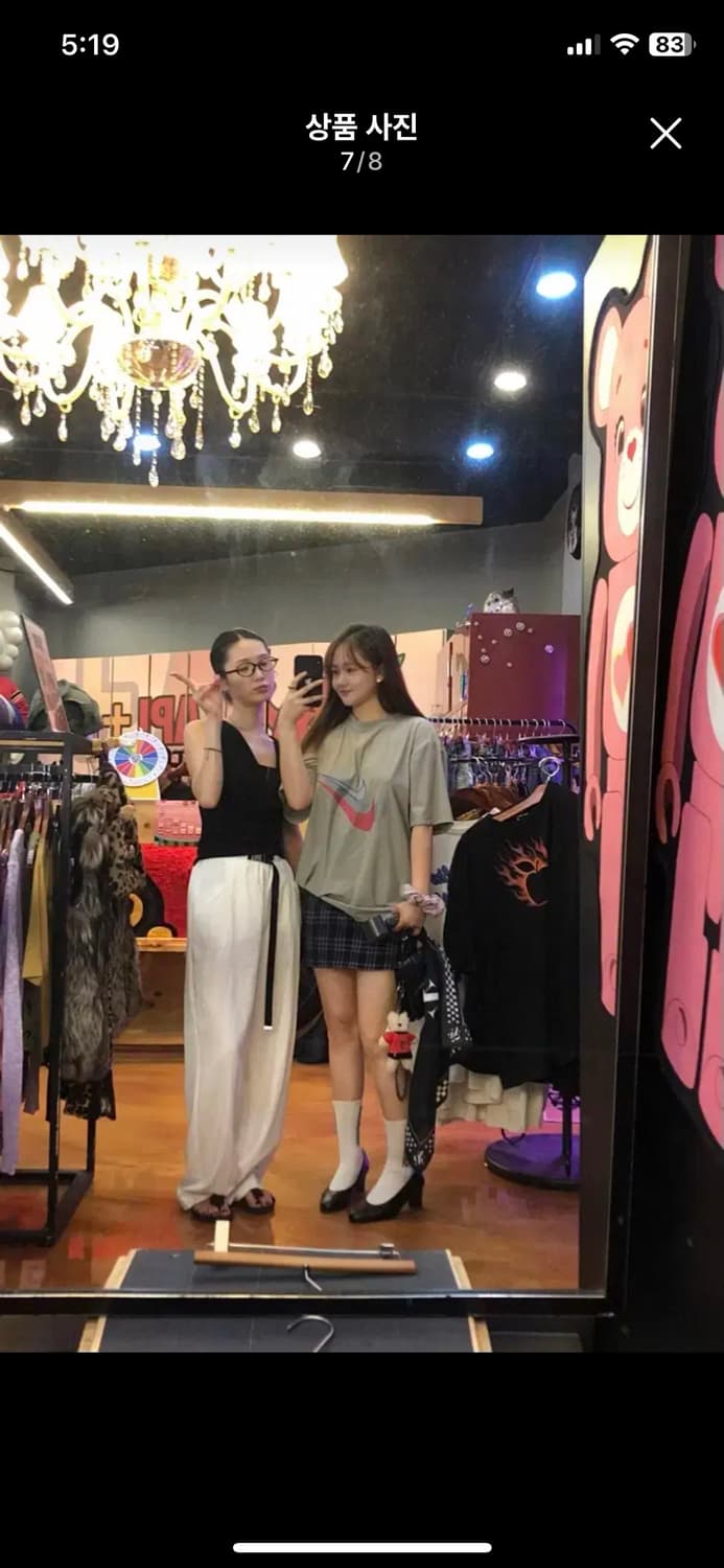늘 뻔한 레시피 5 🍼 상품이미지1