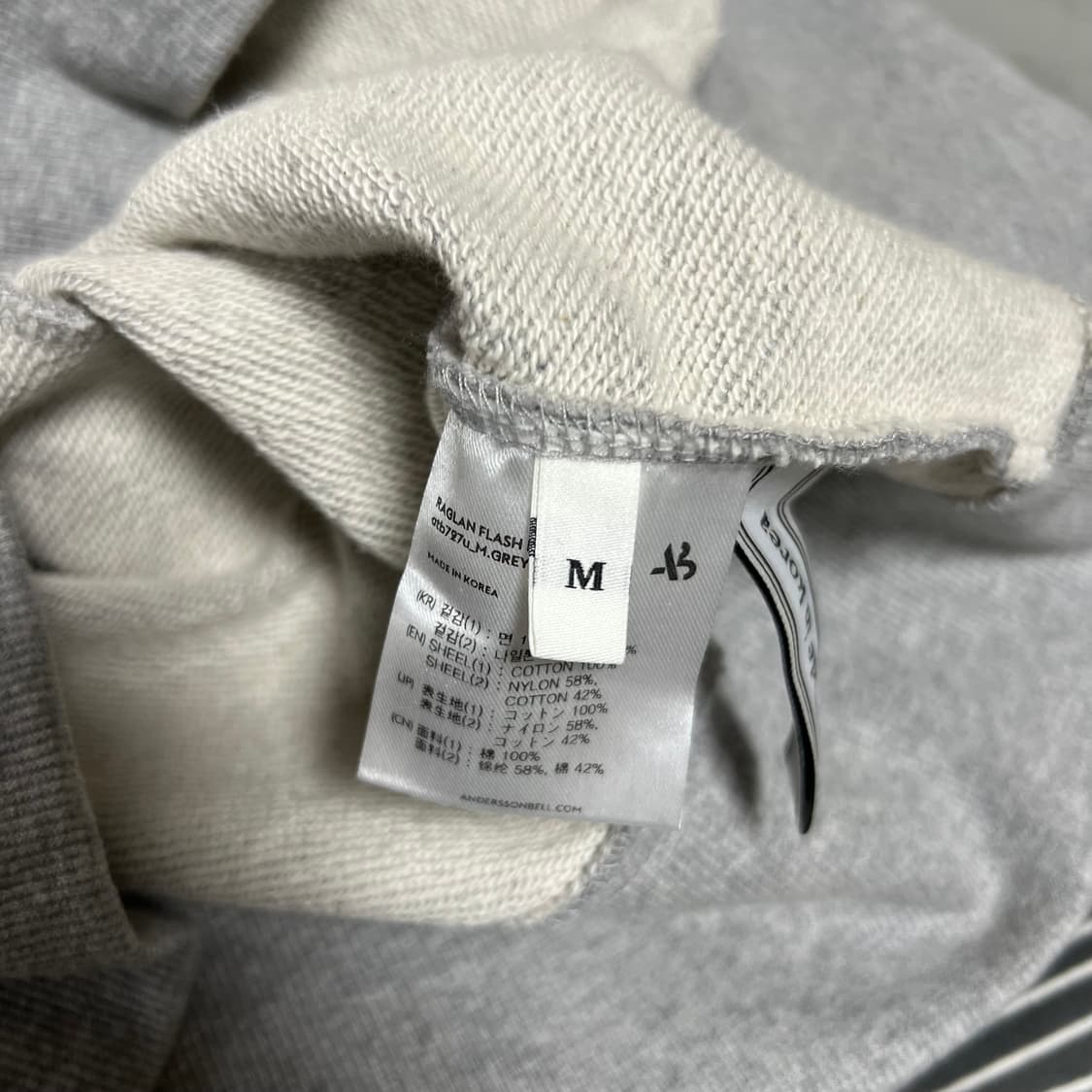 앤더슨벨 레글런 플래쉬 후디 그레이 M 상품이미지8