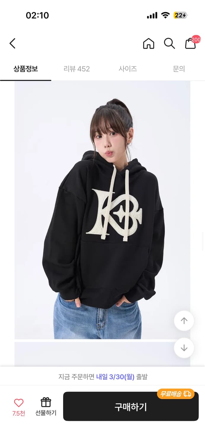 키쇼르 후드티 m 상품이미지1