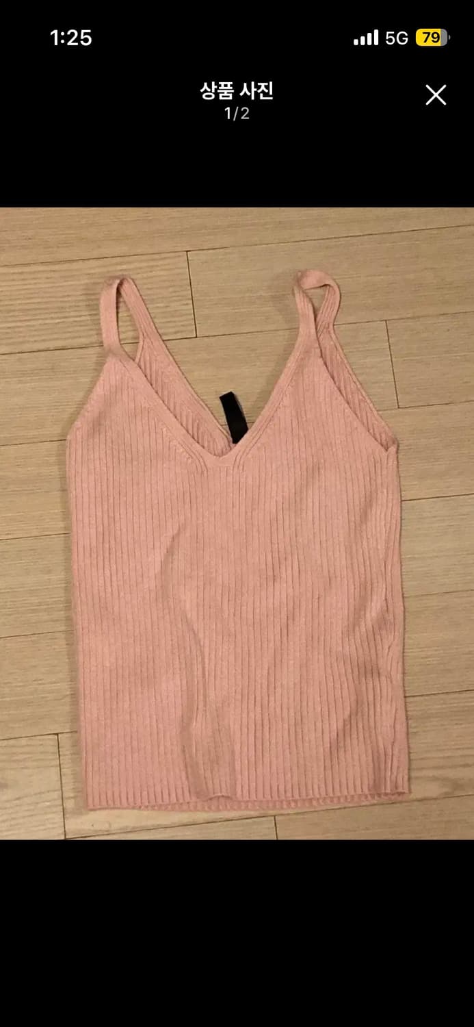 H&M 민소매 크롭니트 상품이미지1