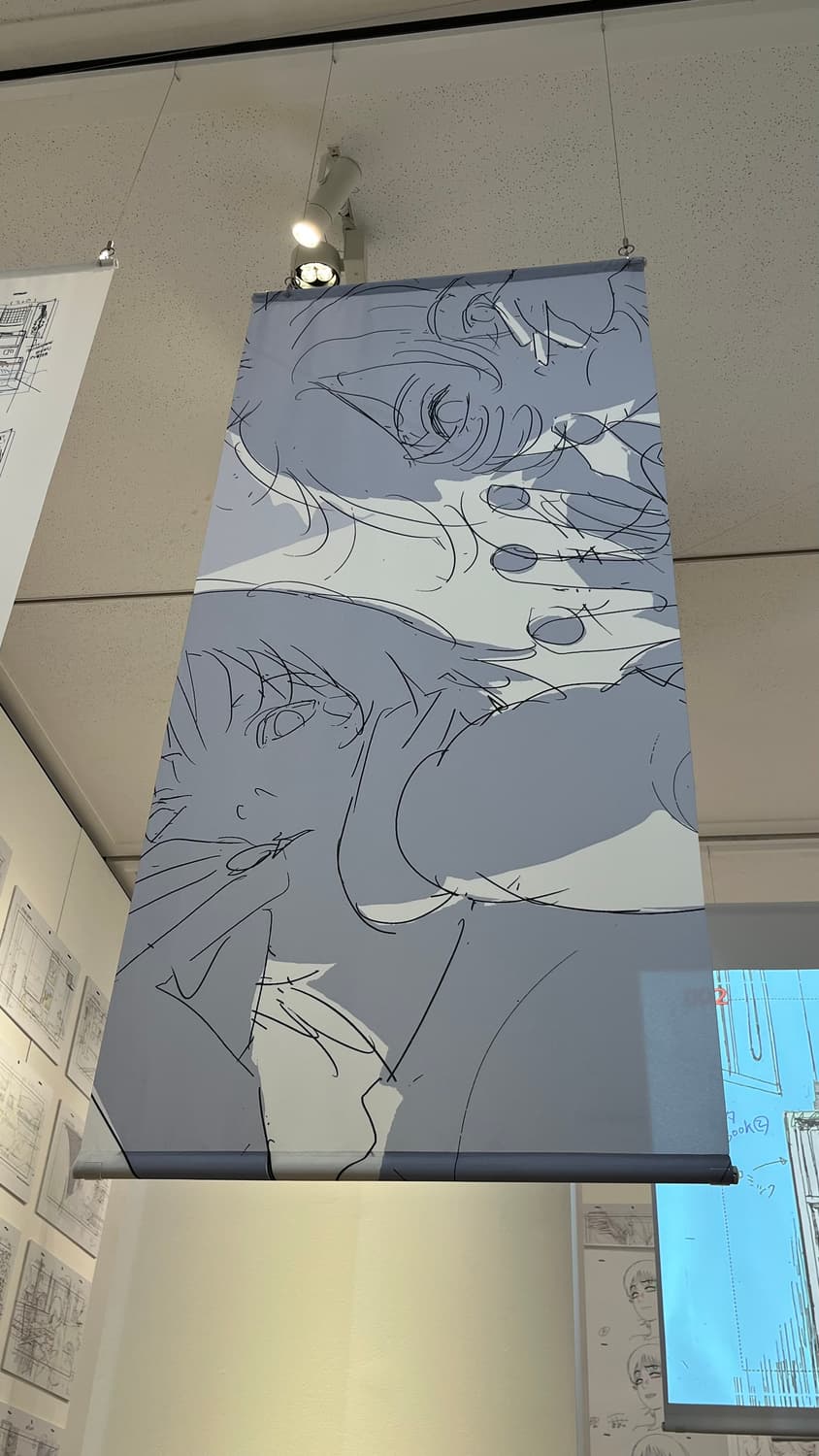 극장 애니 <룩백> 전시 한정 굿즈 ‘쿄모토’ 아크릴 키링 (미개봉) 상품이미지6