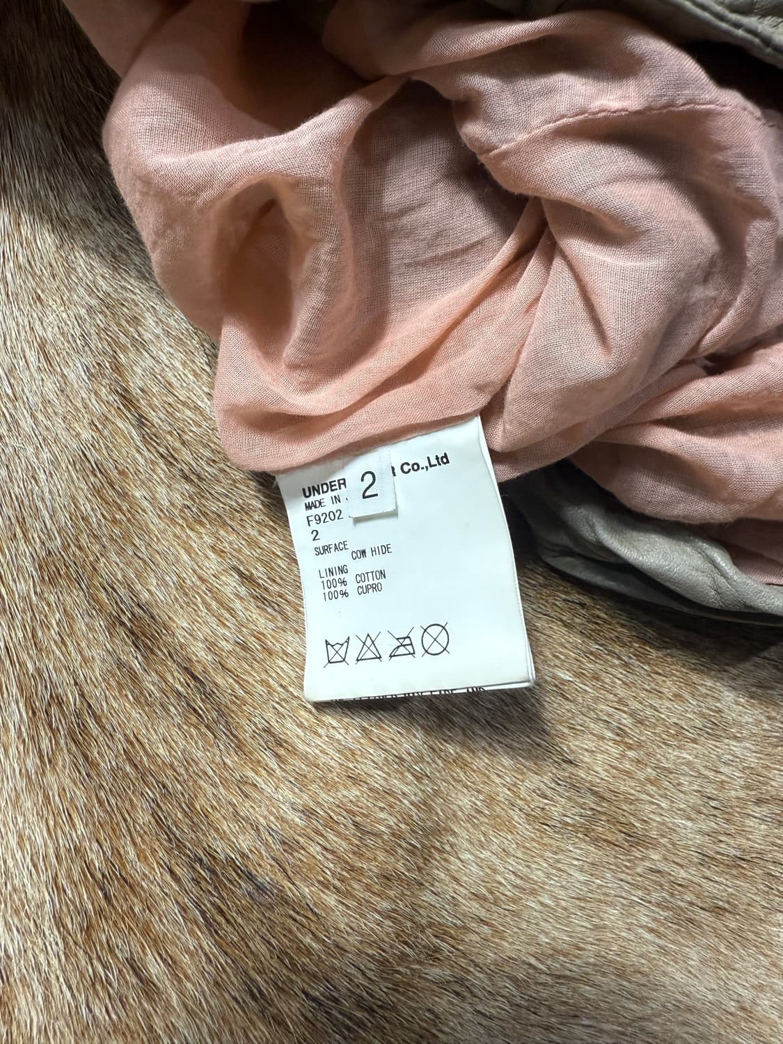 Undercover Stud Cow Leather Jacket 상품이미지7