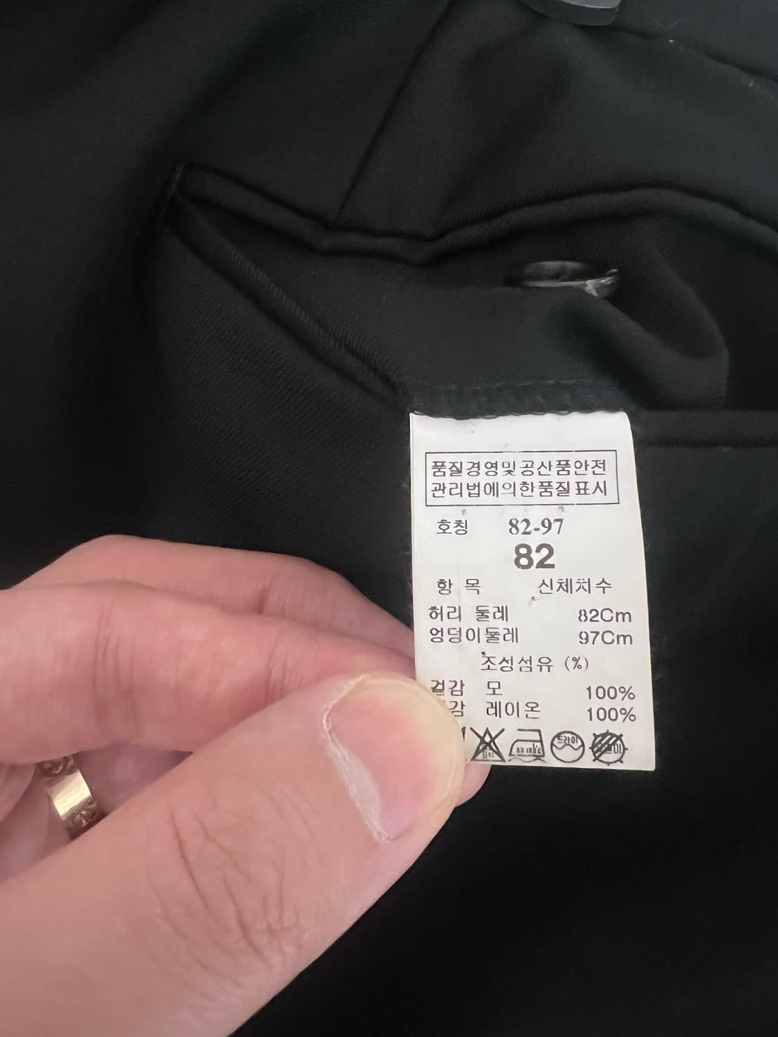 TIME 타임옴므 남성 블랙 울정장셋업수트 상품이미지7