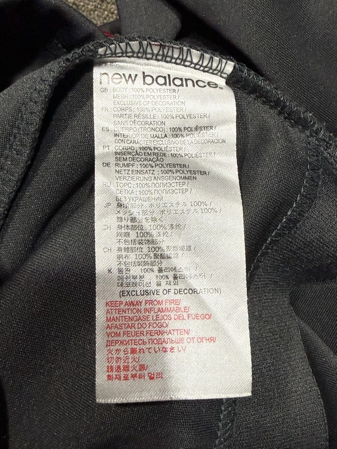 Newbalance 뉴발란스 17-18 리버풀 125주년 져지 상품이미지4