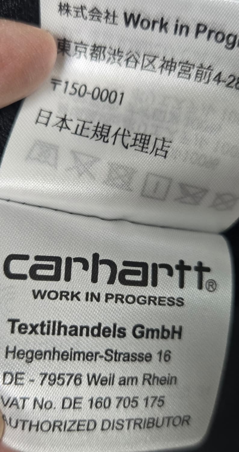 칼하트 프렌티스 라이너 플리스자켓 상품이미지8