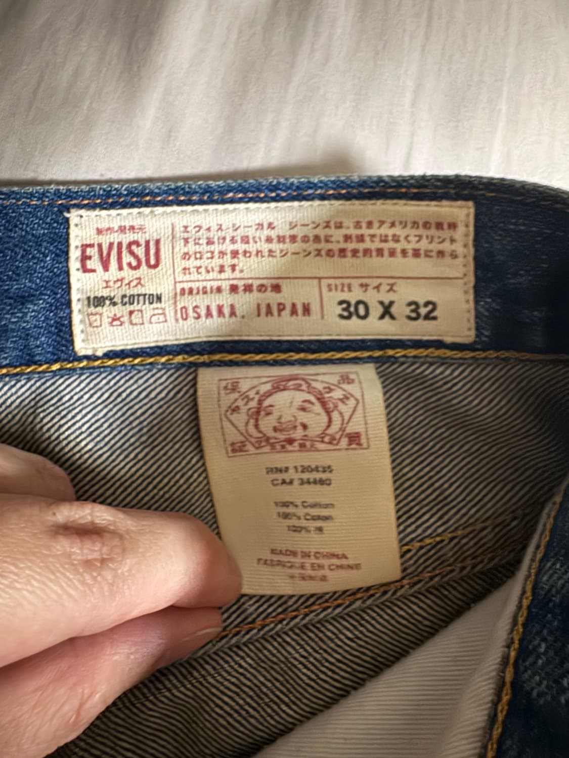 에비수 EVISU 데님팬츠청바지 상품이미지3