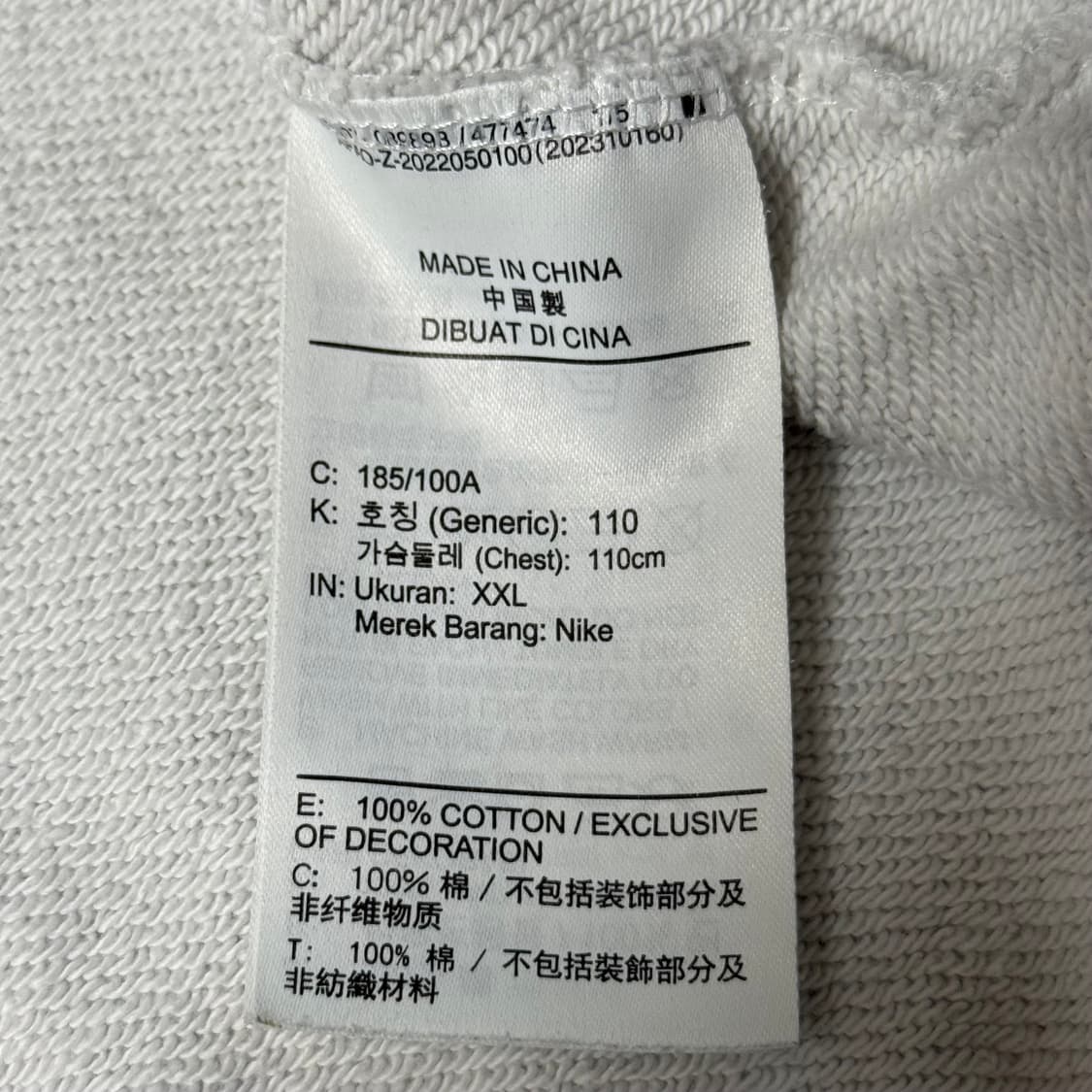 나이키 클럽 오버사이즈 스웻셔츠 XXL 상품이미지7