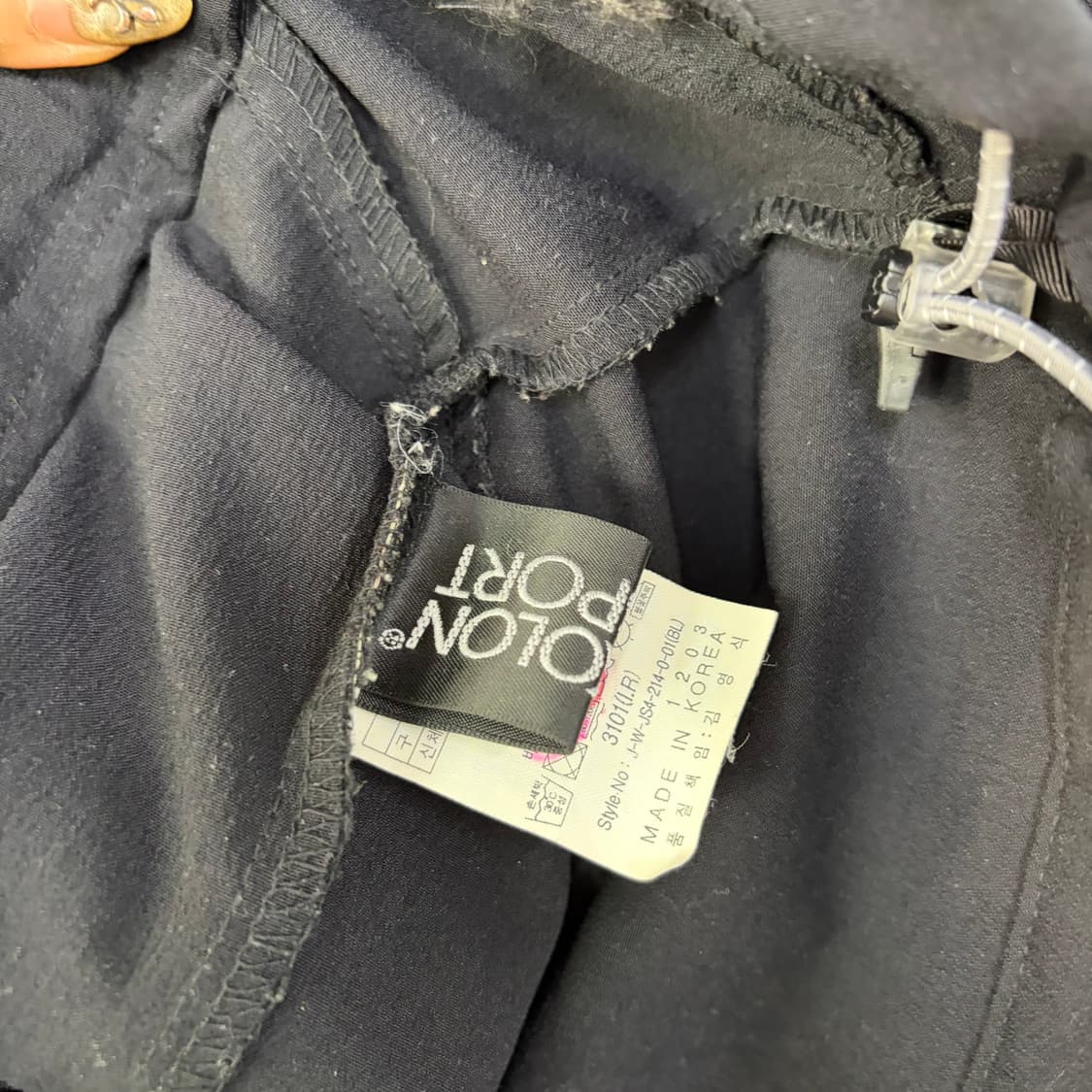 코오롱스포츠 져지[1880] 상품이미지8