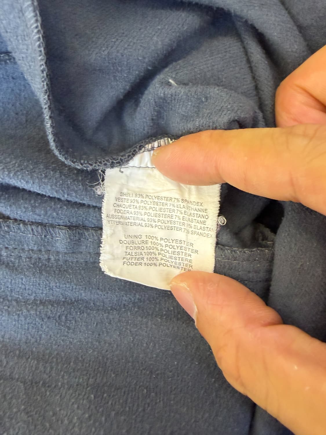 나이키 바우어 소프트쉘 자켓 상품이미지5