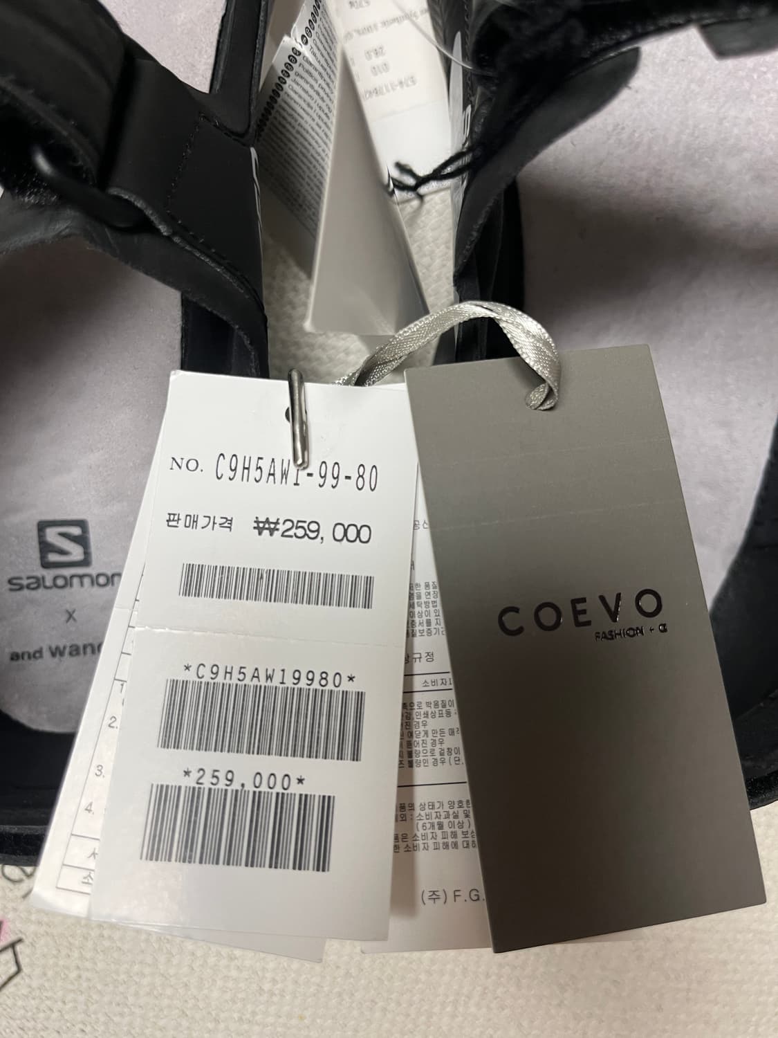 살로몬 앤드원더 스피드크로스 샌들 280 상품이미지6