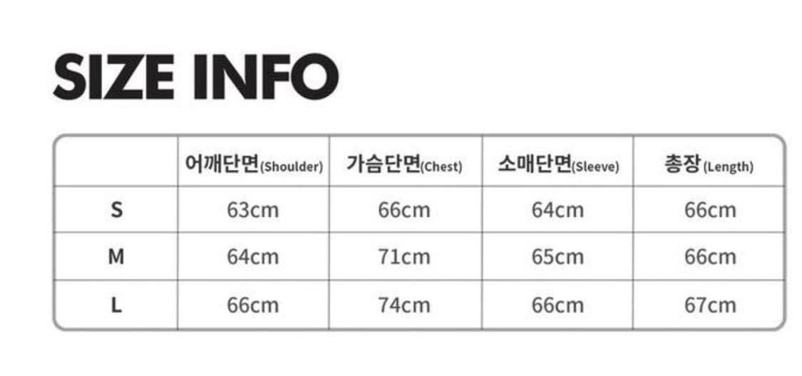 마틴로즈 / 돌 푸퍼 아이시 블루 / m 상품이미지7