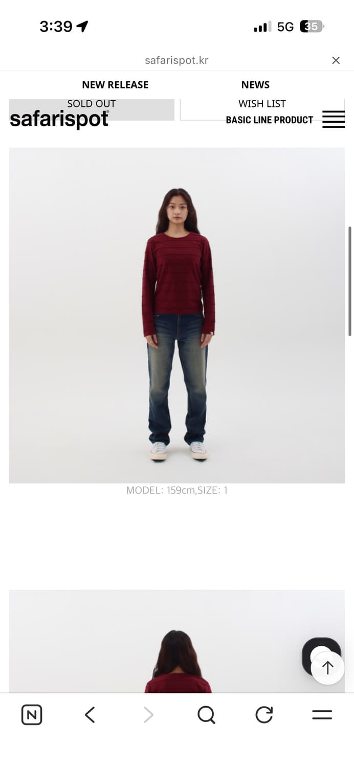  사파리스팟 1/2 WAVE L/S (BURGUNDY) 상품이미지2