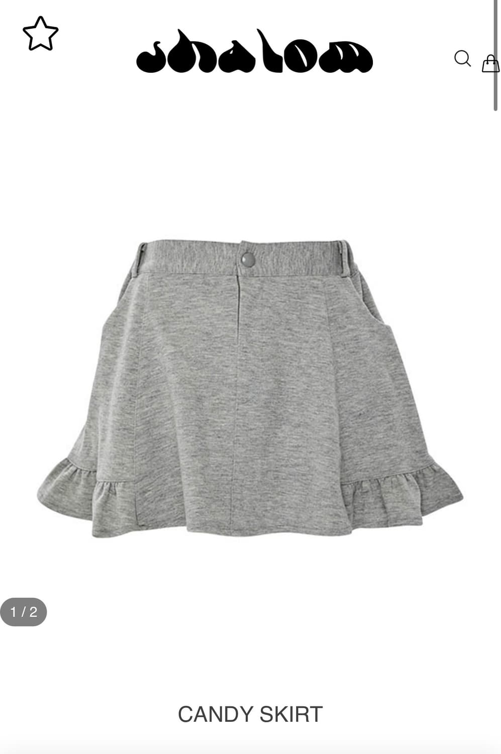 샬롬클럽 candy skirt 상품이미지1