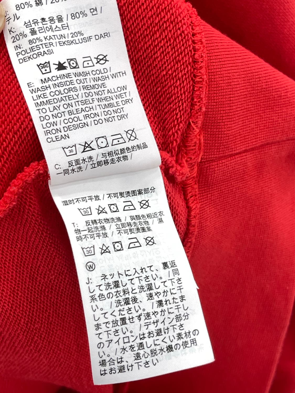 나이키 맨투맨  상품이미지8