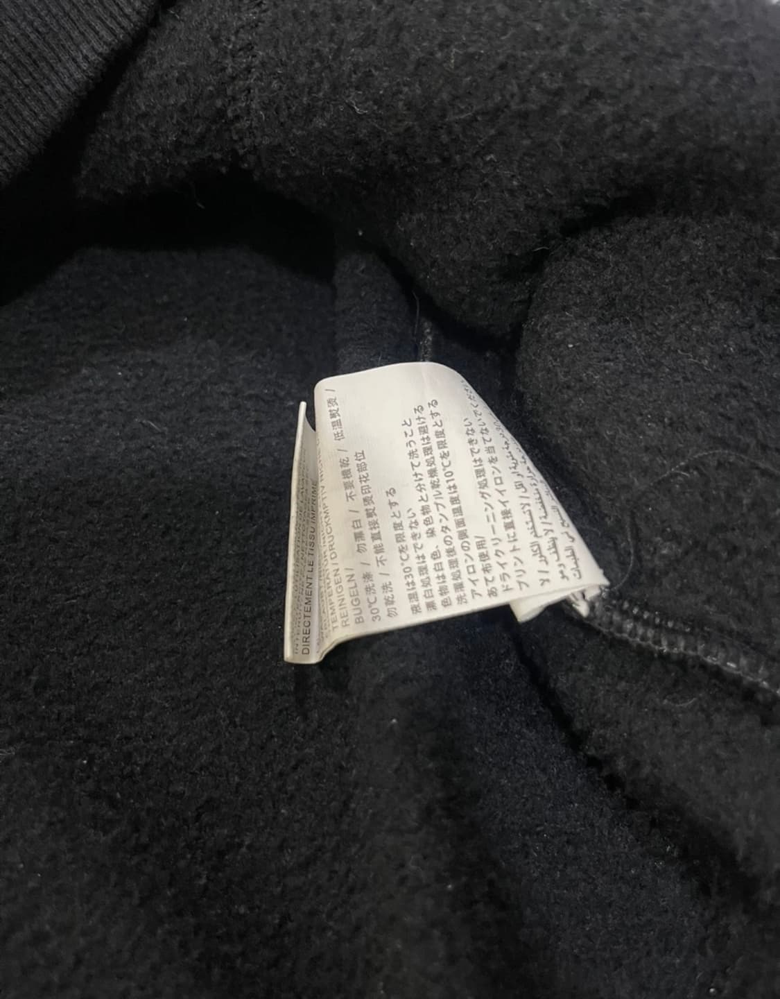 오프화이트 페인팅 애로우 후드티 블랙 상품이미지6