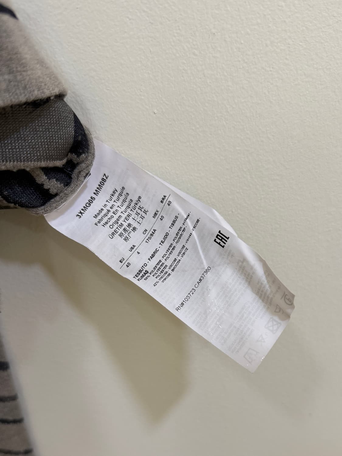 아르마니 꼴레지오니 집업 가디건(정품) 상품이미지5