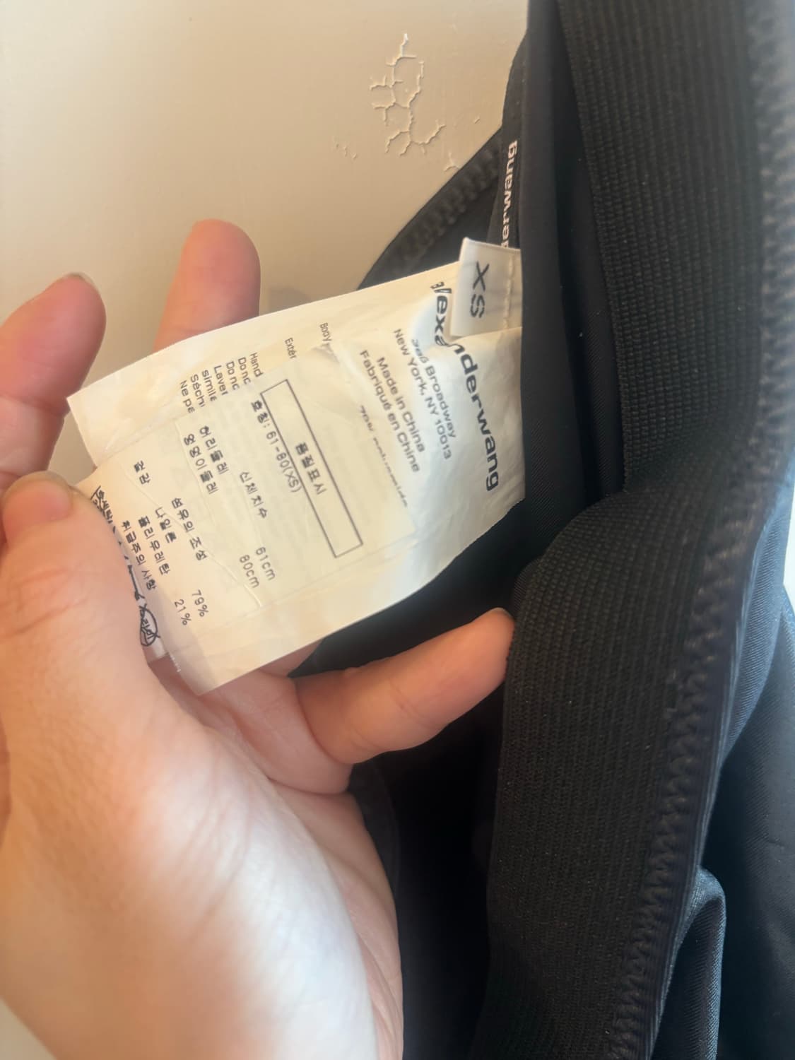 알렉산더왕 쇼츠 상품이미지3