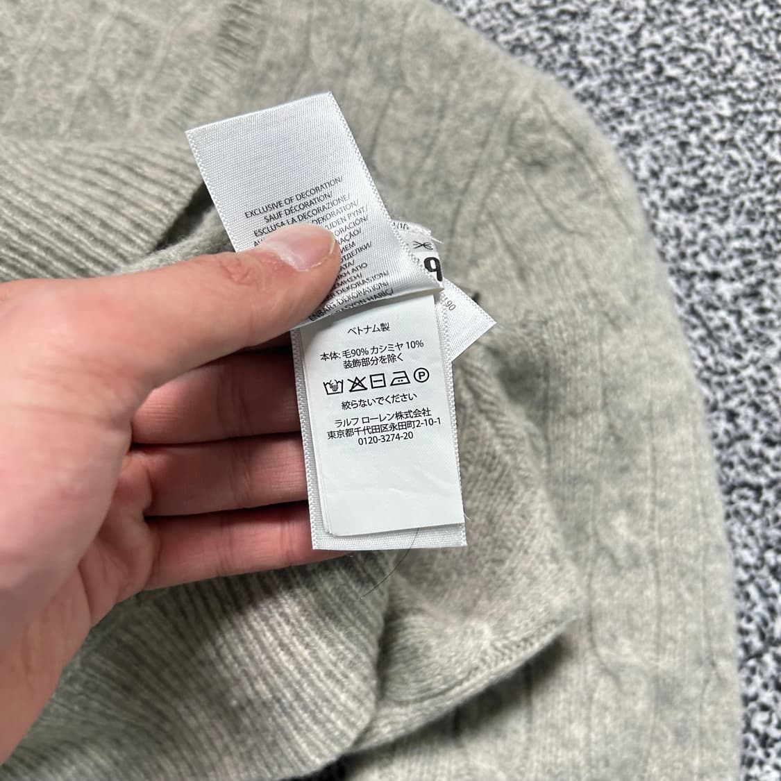 폴로 (POLO RalphLauren)여성용 그레이 울 니트 상품이미지6