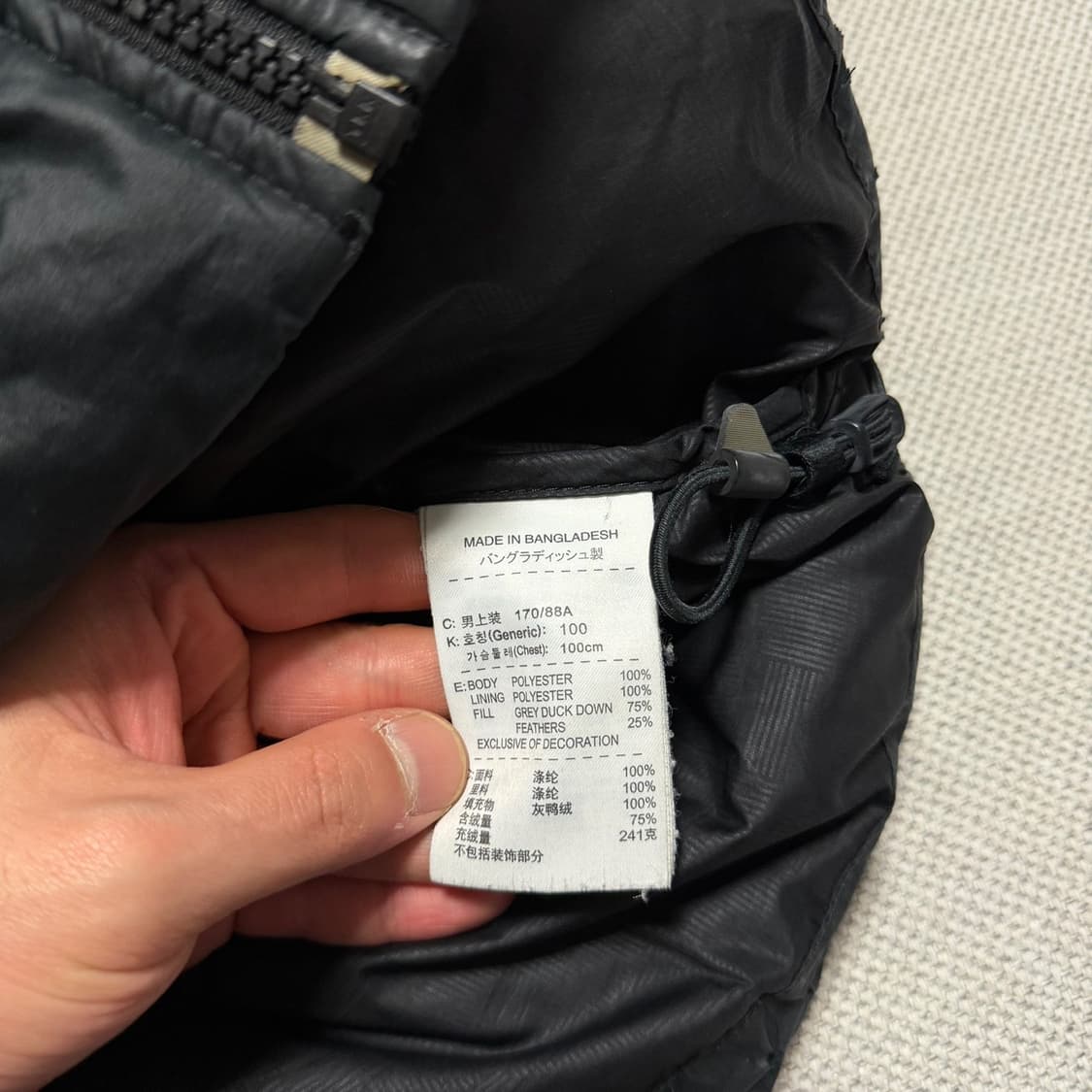 나이키 맨체스터 유나이티드 패딩 자켓 상품이미지3