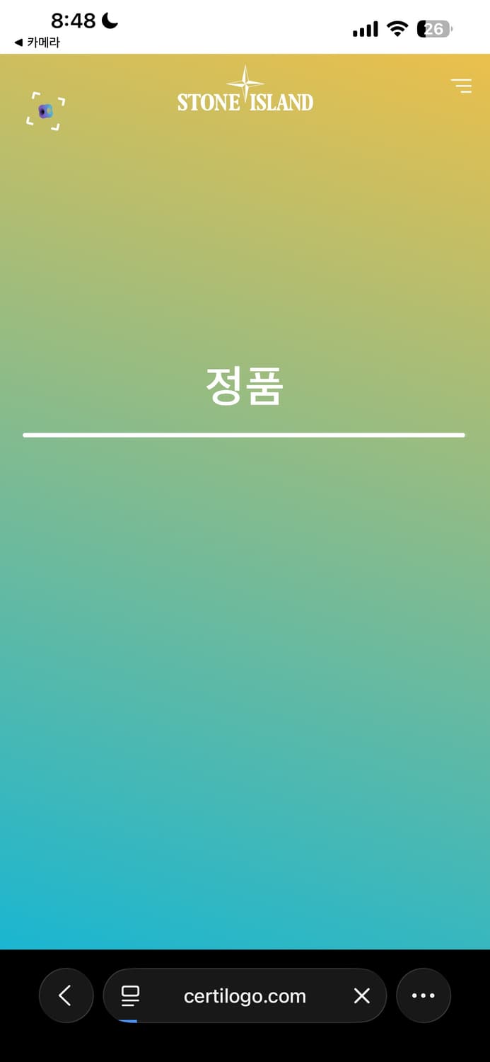 스톤아일랜드 맨투맨 상품이미지7