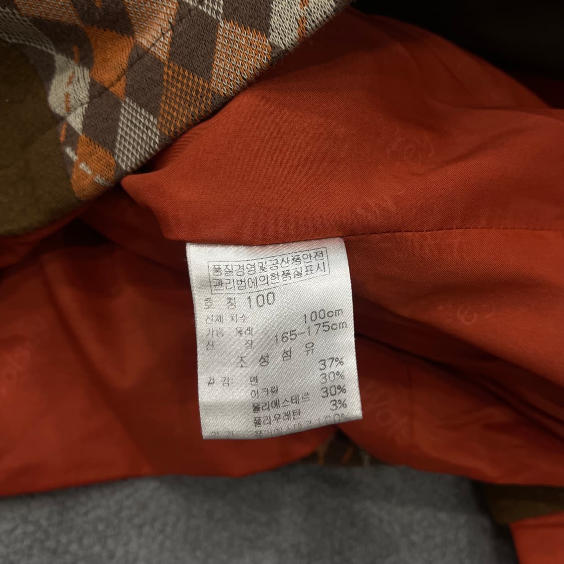 100 울시 여성 패턴 브라운 자켓 상품이미지6