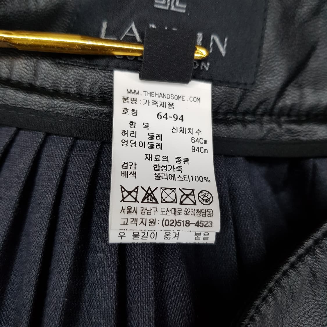 질스튜어트 2020 울 혼방 트위드 숏 자켓  85-91-160사이즈 상품이미지7