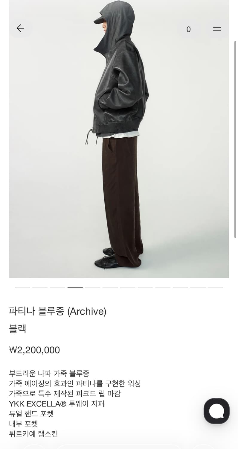 포스트 아카이브 팩션 파티나 레더 블루종 블랙 자켓 PAF 블랙 상품이미지2