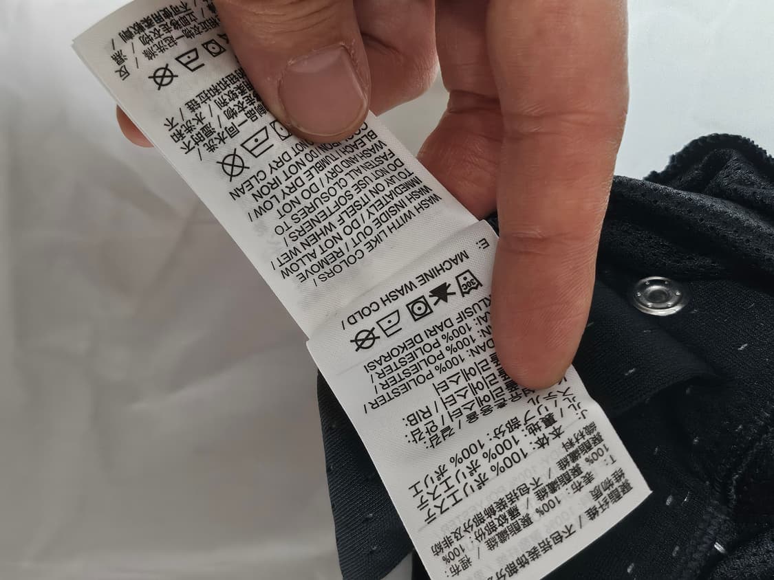 나이키 바스켓볼 바시티 트랙탑 자켓 XXL 상품이미지7