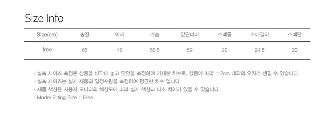 시눈 하프 슬리브 코튼 셔츠 상품이미지4