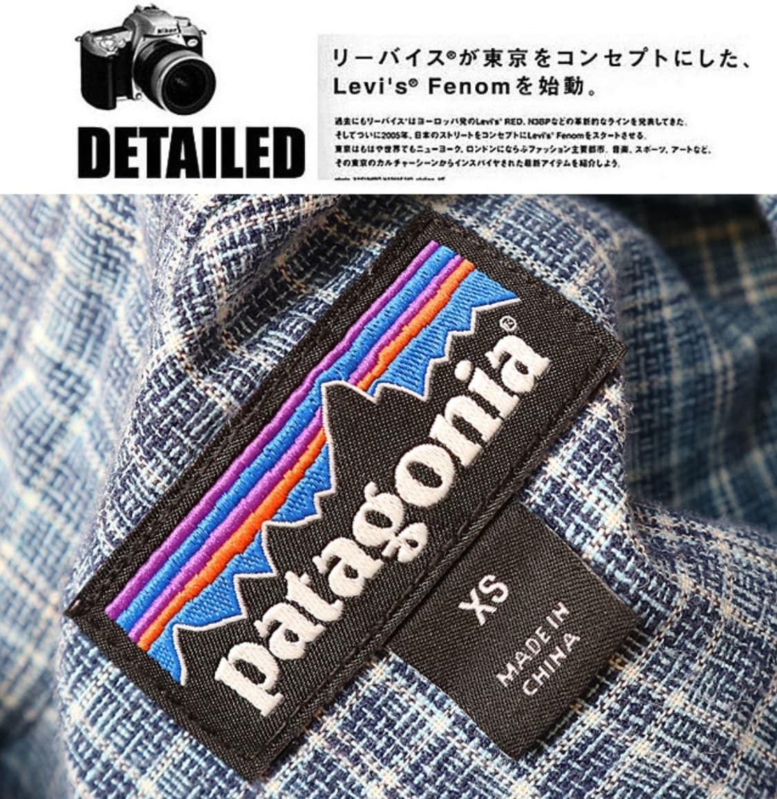 
PATAGONIA 파타고니아 햄프 남방 우먼프리 세탁완료  상품이미지6
