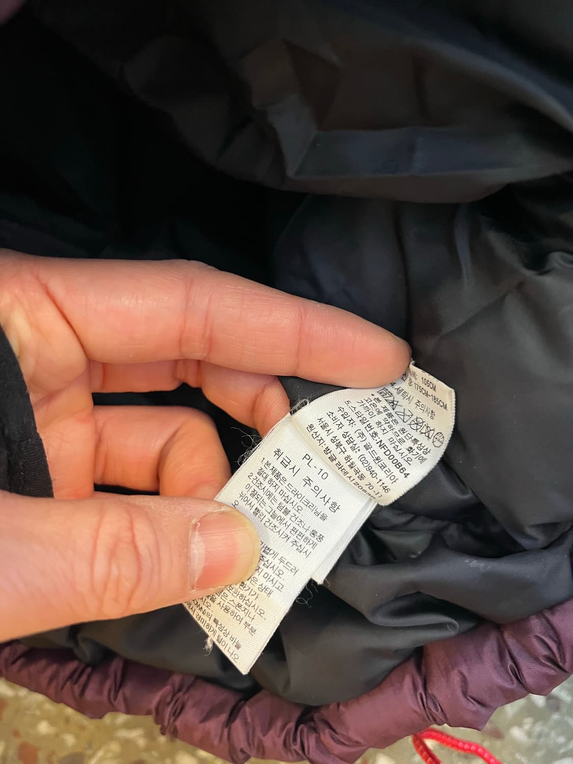 노스페이스 드라이로프트 패딩 상품이미지10