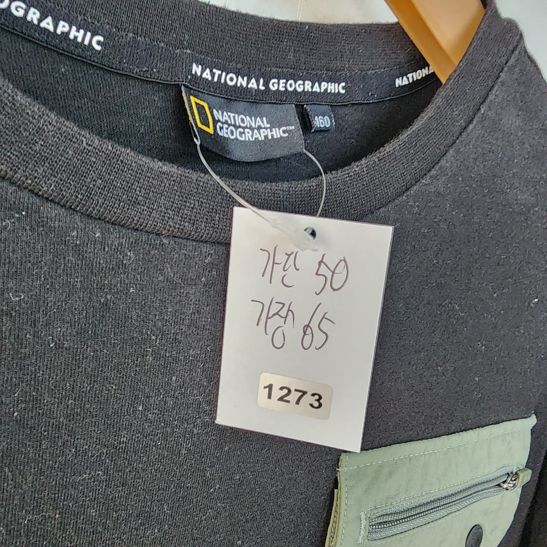 내셔널지오그래픽 키즈 포켓 긴팔 티셔츠 블랙 상품이미지9