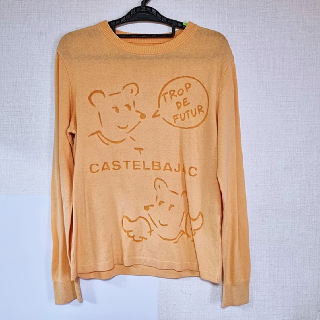 까스텔바작 일본정품 니트 66사이즈 상품이미지1