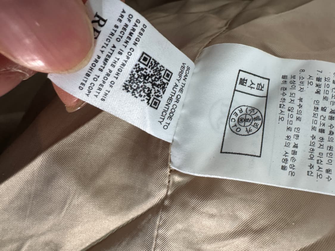 정품!! 여성 렉토 Recto 22시즌 노버튼 롱 페이크 퍼 코트 상품이미지6